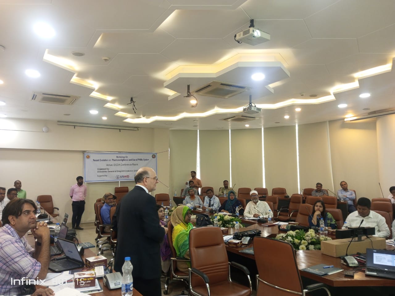 Training on Recent Evolution on Pharmacovigilance and use of PViMS (Day 1)